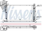 Радіатор охолодження двигуна MERCEDES-BENZ SPRINTER, NISSENS (62597A)