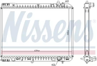 Радіатор охолодження двигуна KIA CARNIVAL, NISSENS (666230)