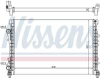 Радиатор охлаждения двигателя RENAULT AVANTIME, NISSENS (63815)