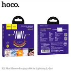 Кабель Hoco Lightning Silicone X21 Plus |2M, 2.4A| black-white