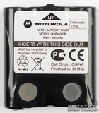 Рация Motorola TLKR T60 - изображение 8