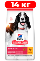 Сухой корм для взрослых собак средних пород Hill’s Science Plan Adult Medium Breed с курицей