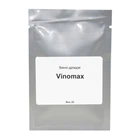 Винные дрожжи Vinomax, 20 г