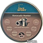 Свинцеві кулі H&N Baracuda Hunter 0.67 м 200 шт (14530158) - зображення 1