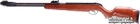 Пневматична гвинтівка Umarex Browning Leverage (2.4871) - зображення 1