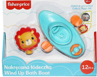 Іграшка для ванни Fisher-Price Човен Лев (4897091811570) - зображення 2