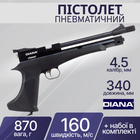 Пистолет пневматический Diana Chaser 4,5 мм 19200000