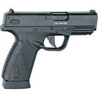 Пістолет пневматичний ASG Bersa BP9CC 4,5 мм BB 17300 - зображення 4