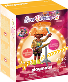 Figurka Playmobil EverDreamerz Edwina Music World z akcesoriami (4008789705846) - obraz 1