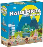 Настольная игра Rozum Наши города: Мачи коро 2.0 (R059UA) (4820279190051)