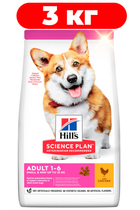 Сухий корм для дорослих собак малих та мініатюрних порід Hill's Science Plan Adult Small&Mini з куркою
