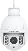 Kamera IP Foscam SD2 (6954836051030) - obraz 1