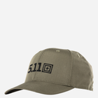 Кепка тактична чоловіча 5.11 Tactical Scope Cap 89523-186 One Size RANGER GREEN (888579704389) - зображення 1