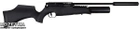 Пневматическая винтовка BSA R-10 MK2 Black Edition (21920222) - изображение 1