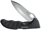 Охотничий нож Victorinox Hunter Pro Black (0.9410.3) - изображение 2