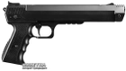 Пневматический пистолет SPA S400 - изображение 1