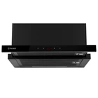 Вытяжка телескопическая PERFELLI ISEO 6PSF NERO