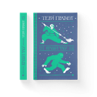 Книга Крадій Часу. Автор - Террі Пратчетт (ВСЛ) Видавництво Старого Лева 9786176798828