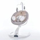 Закачуючий центр El Camino ME-1077-Beige 77х64х66 см бежевий 4729906