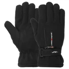 Перчатки спортивные теплые на меху SP-Sport BC-8561 размер универсальный черный