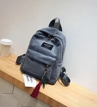 Женский портфель рюкзак с брелоком Серый