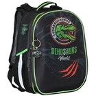Рюкзак каркасный Class SchoolCase Mini 2408C Dinosaurs World