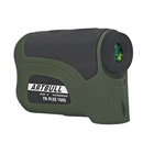 Лазерний далекомір ARTBULL 1600m Laser Rangefinder - зображення 1