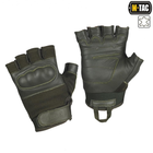 Перчатки беспалые M-Tac Assault Tactical Mk.4 L Olive