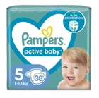 Підгузки Pampers Active Baby розмір 5 (11 - 16 кг), 38 шт