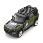 Машинка инерционная Land Rover Defender 250289M