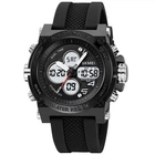 Мужские часы Skmei 2065BKWT Black-White