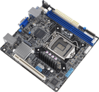 Płyta główna ASUS SERVER P12R-I ASMB10 (s1200, Intel C252, PCI-Ex16) - obraz 4