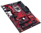 Материнская плата Asus Expedition EX-B250-V7 (s1151, Intel B250, PCI-Ex16)