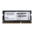 ОЗУ SO-DIMM 8GB/1600 DDR3 Prologix (PRO8GB1600D3S)