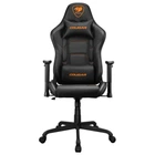 Крісло для геймерів Cougar Armor Elite