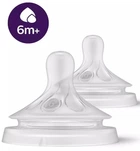 Philips Соска Avent силіконова Natural Природний Потік, 6м+., 2 шт, для густої їжі