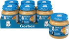 Упаковка овочево-м'ясного пюре Gerber Ніжні овочі з телятиною з 6 місяців 130 г х 6 шт (7613287166999)