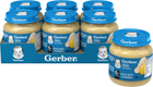 Упаковка овочево-м'ясного пюре Gerber Ніжні овочі з кроликом з 6 місяців 130 г х 6 шт (7613287166982)