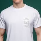 Футболка Basic Military Ukrarmor T-Shirt. HMMWV. Cotton and Elastane, белый с принтом S - изображение 3