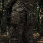 Комплект Modular Battle Ukrarmor Belt L\XL без балістичного захисту. Пояс з обважуванням. Мультикам L/XL - зображення 8