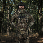 Бронекостюм TAG Pro Ukrarmor Level II (Tactical Armored Gear). Клас захисту – 2. Мультикам Універсальний M-XXL (регулюється ззаду та на плечах) - зображення 3