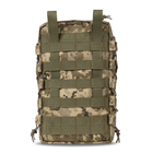 Тактичний рюкзак на Ukrarmor 10 л. Кріплення Molle. Cordura 1000D. Піксель (мм-14) 30 x 20 x 8 см - зображення 5