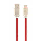 Кабель USB 2.0 AM to Type-C 2.0m Cablexpert (CC-USB2R-AMCM-2M-R)[16851]