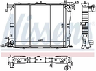 Радіатор охолодження двигуна TOYOTA HIACE, NISSENS (64737)