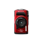 Фотоапарат Olympus Tough TG-7 Red (V110030RU000)