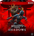 Puzzle GOOD LOOT Gaming Assassin's Creed Shadows Naoe & Yasuke 1000 elementów (5908305247913) - obraz 5