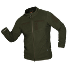 Кофта Camotec Army 2.0 НГУ XXL 2908010189853