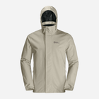 Вітровка чоловіча Jack Wolfskin Stormy Point 2L Jkt M 1111142_A0029 M Бежева (4064886341202) - зображення 2