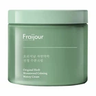 Успокаивающий крем для лица с экстрактом полыни Fraijour Original Herb Wormwood Calming Watery Cream 100 ml