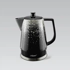 Електрочайник Maestro MR-074-Silver 1,5л 1500Вт